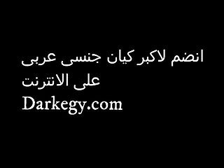 Arab milf series part 1 - Darkegy